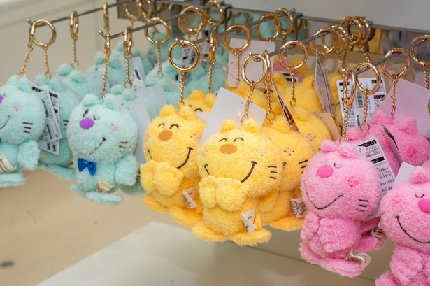 カラフルな「キーチェーン」は全5種(各2530円)