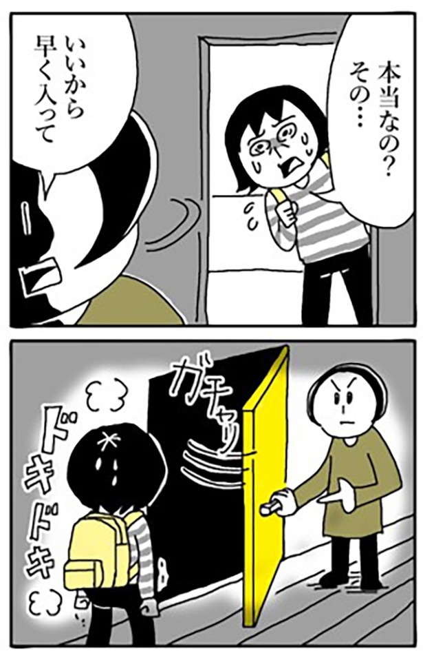 1-3