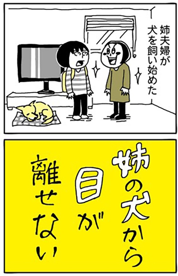 1-6