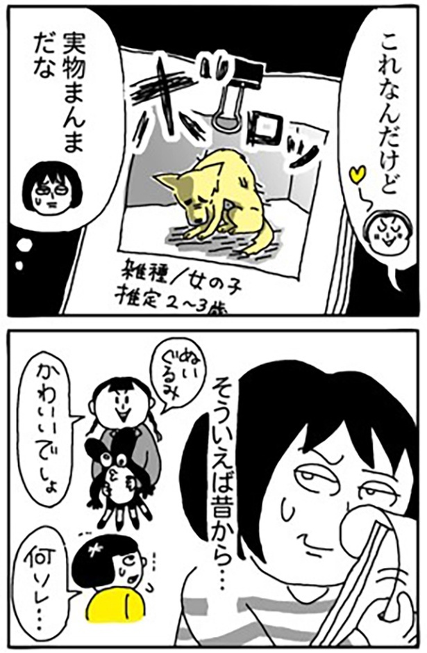 1-10