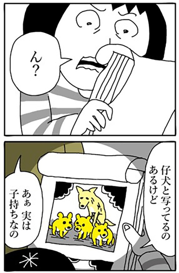1-11