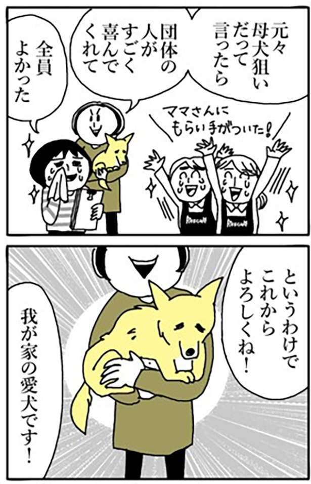 1-14