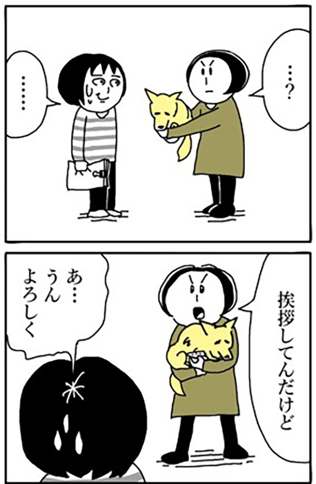 1-15