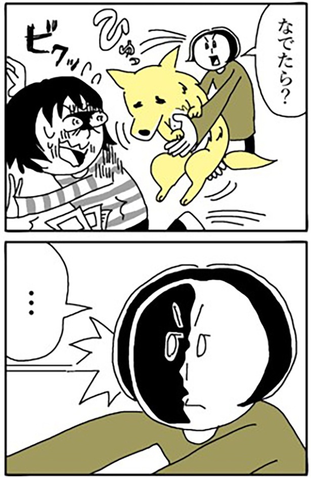 1-16