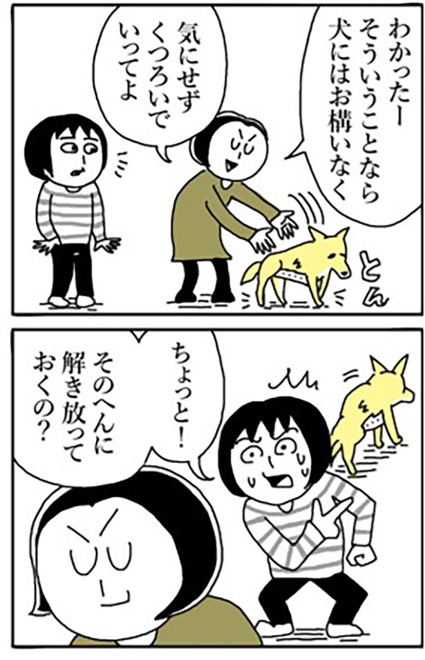 1-20