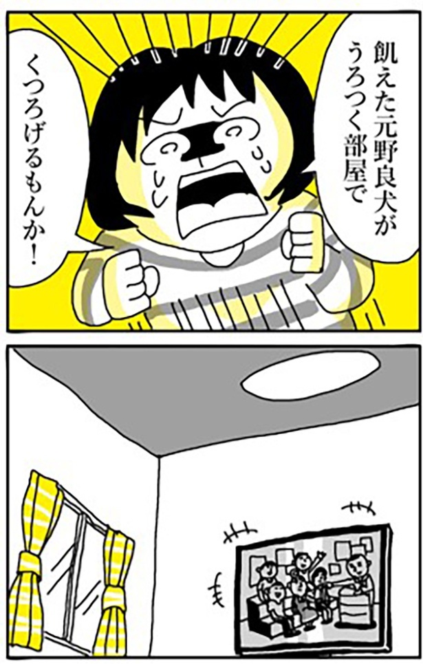 1-21