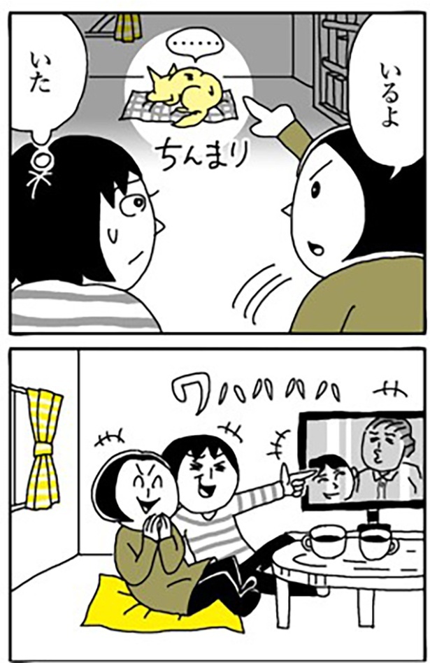1-23