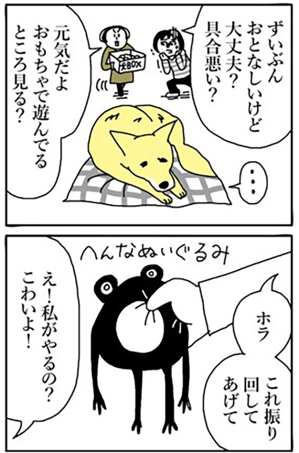 1-25