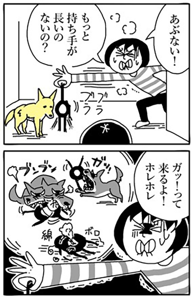 1-26