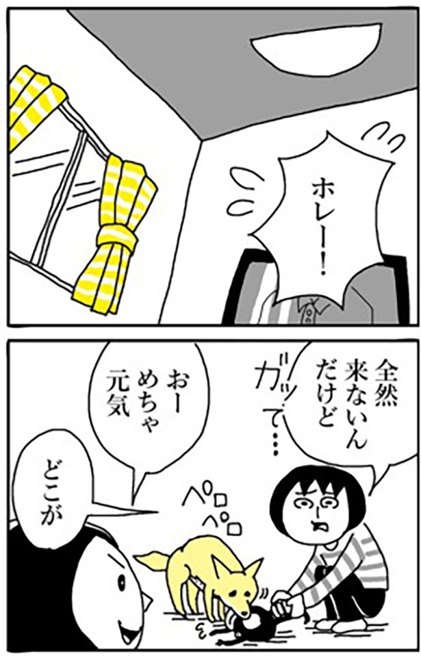 1-27