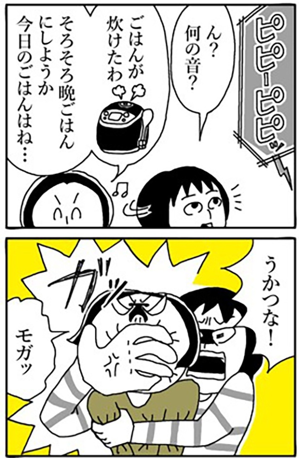 1-29
