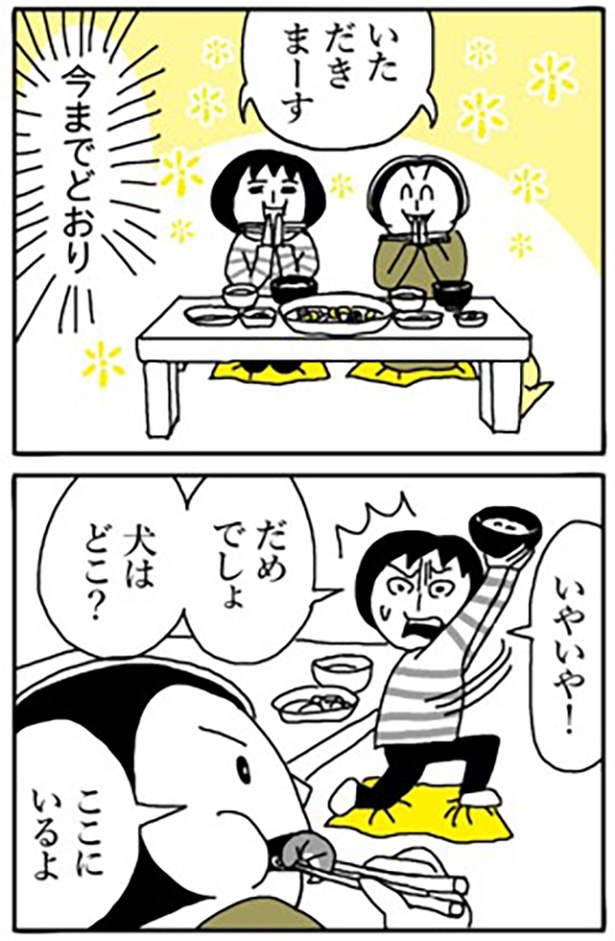 1-32