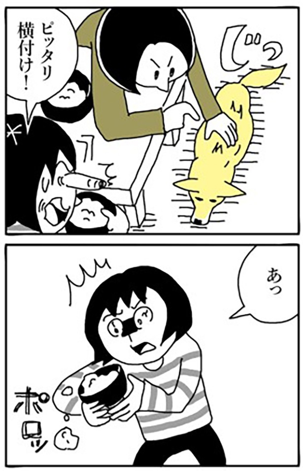 1-33
