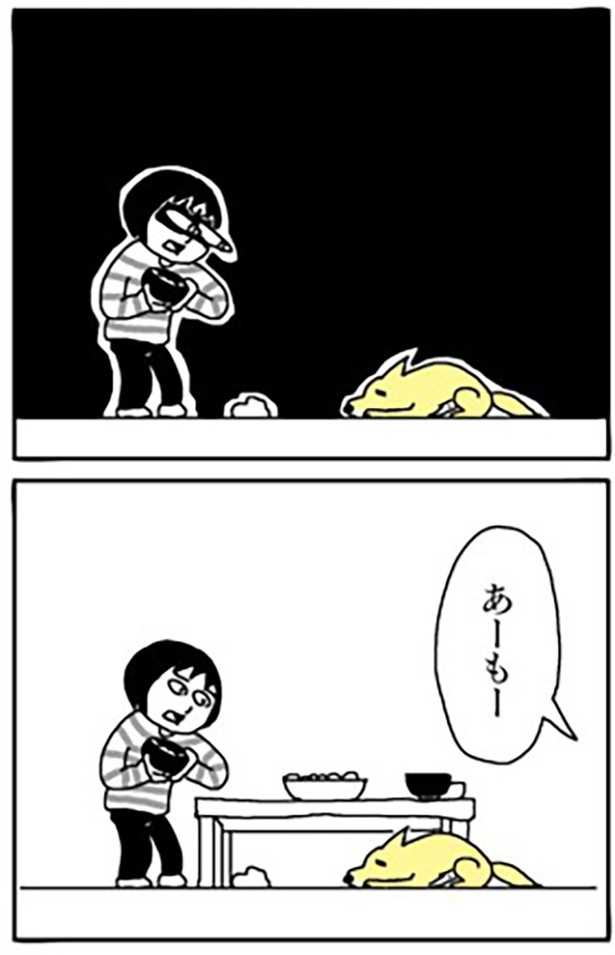 1-34