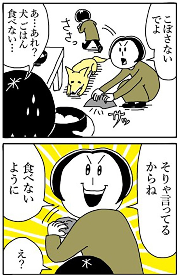 1-35