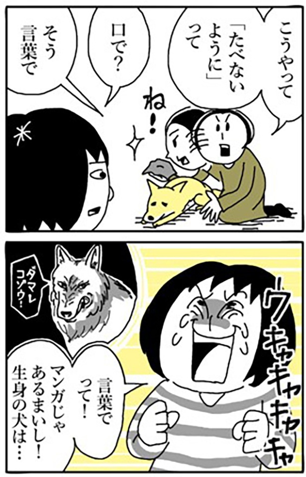 1-36