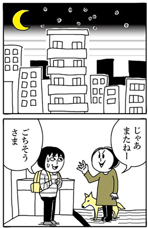 1-39