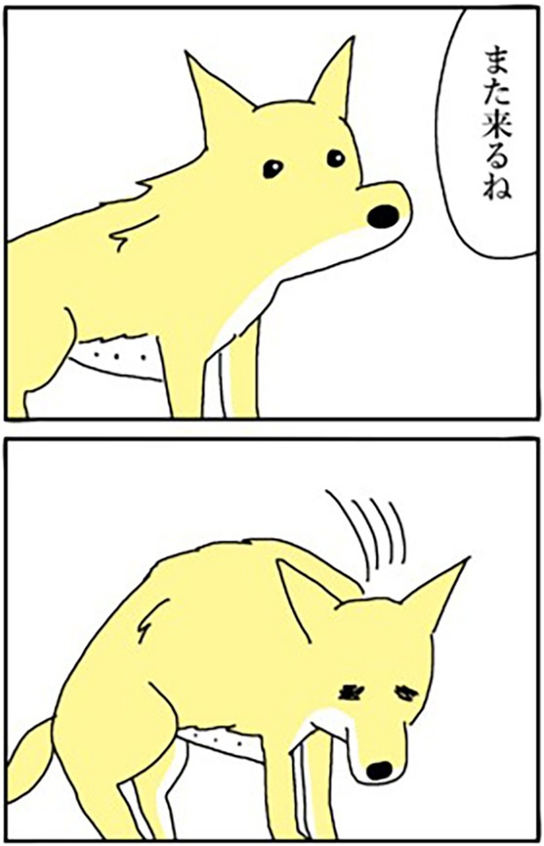 1-41