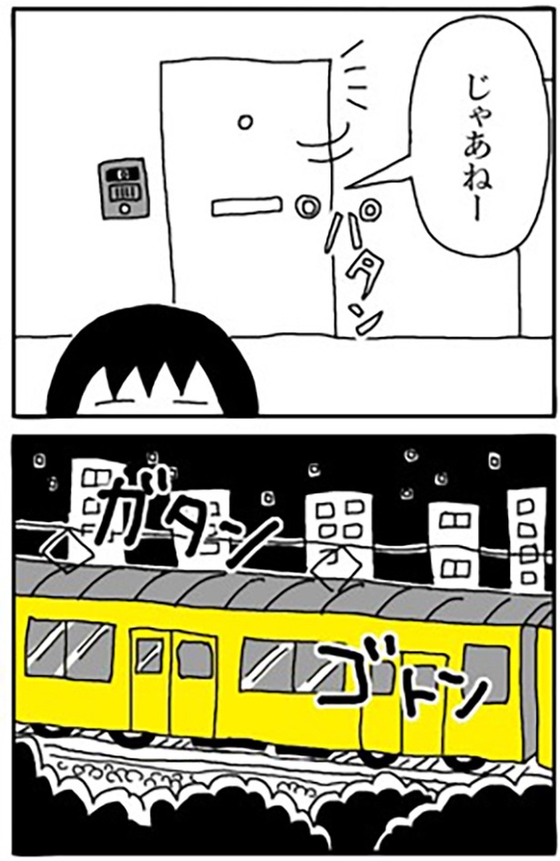 1-42