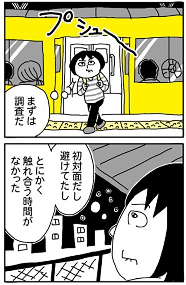 1-46