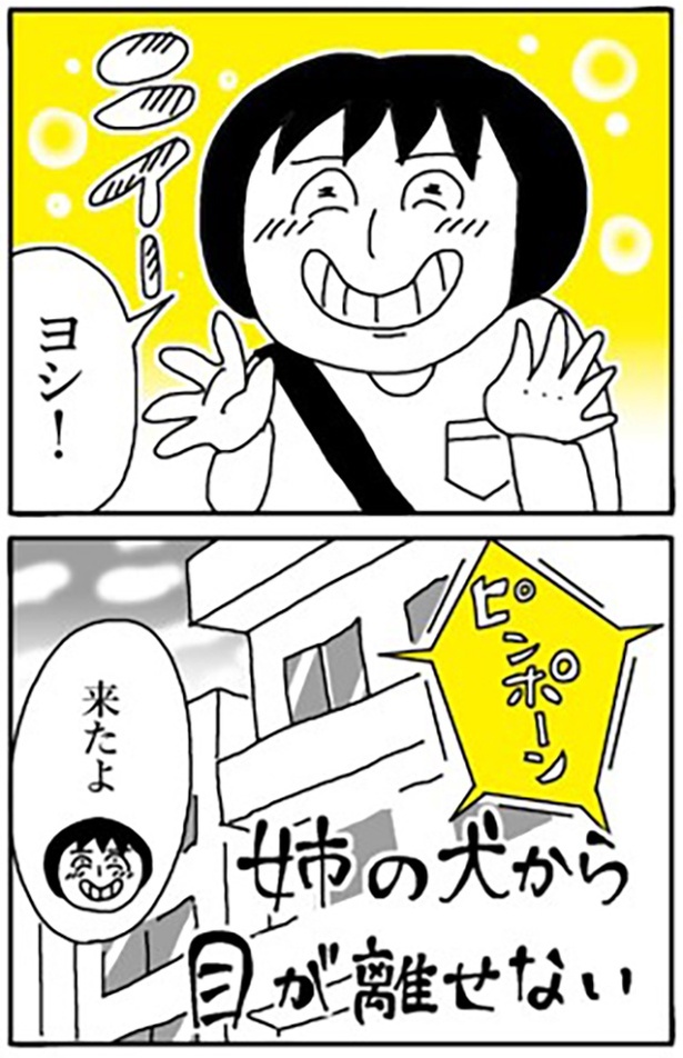 2-2