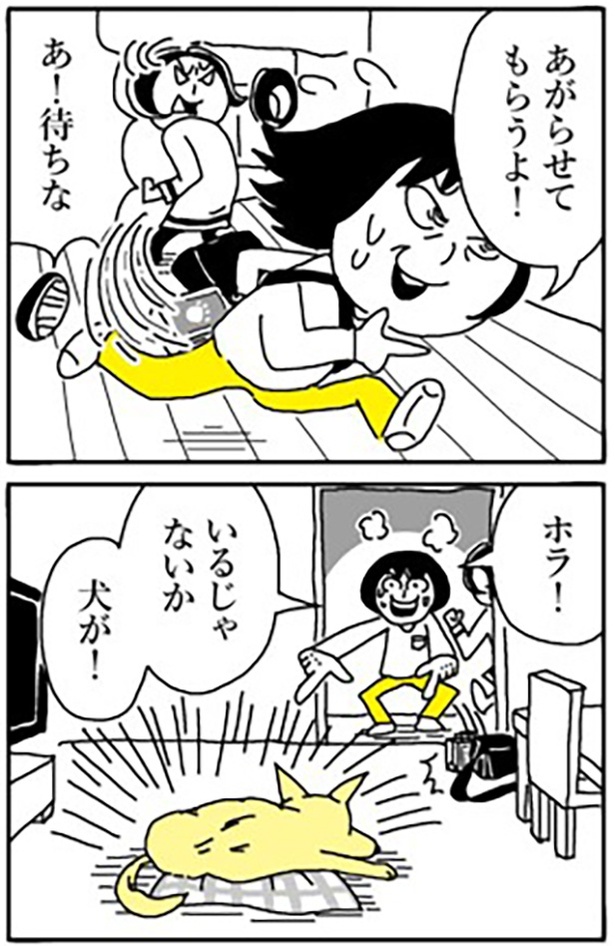 2-4