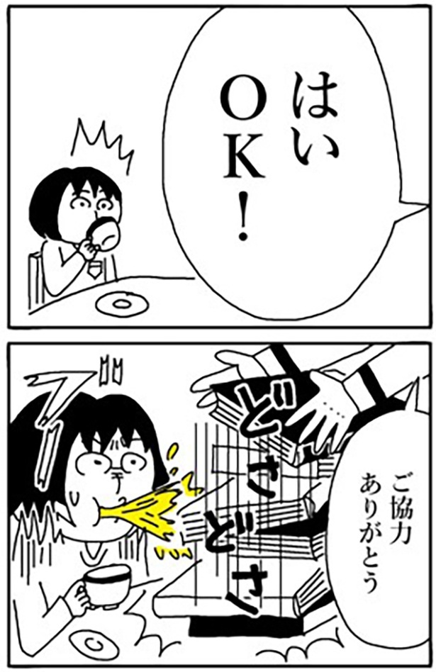 2-8