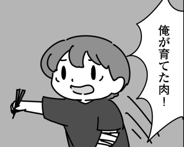  文学的なオチが癖になる　雪のヤドカリ4コマ劇場