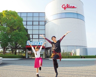 【工場見学】大人も童心に返る楽しさ！定番人気のお菓子工場「グリコピア神戸」