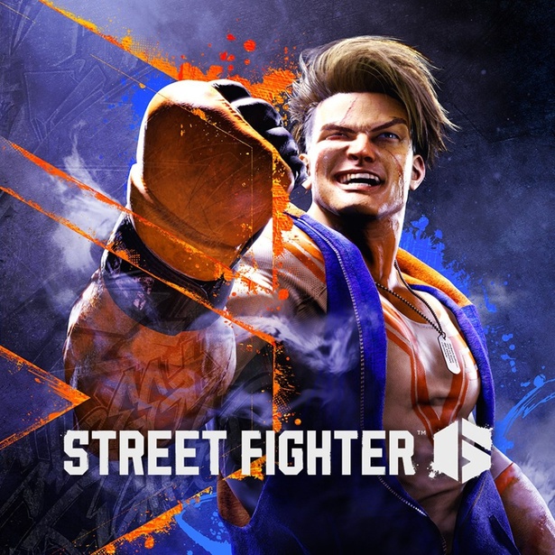 2023年6月に発売された最新作『ストリートファイター6』は世界累計520万本を突破。格闘ゲーム界に新たな風を吹き込んでいる