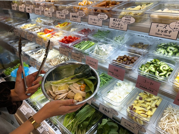 【写真】野菜を中心に約160グラム分の具材をセレクト