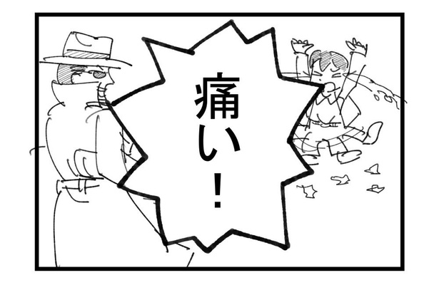 4コマ「ダンス」(2)