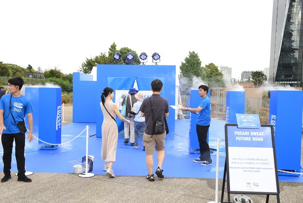体験・展示スポットの一つ「POCARI SWEAT FUTURE ROAD ～未来を拓く、無限の可能性～」