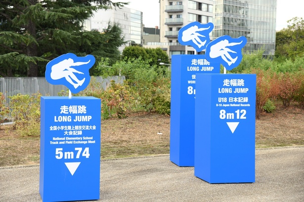 体験・展示スポットの一つ「CHALLENGE THE ATHLETE POTENTIAL」