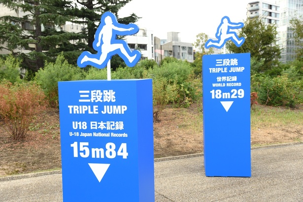 体験・展示スポットの一つ「CHALLENGE THE ATHLETE POTENTIAL」
