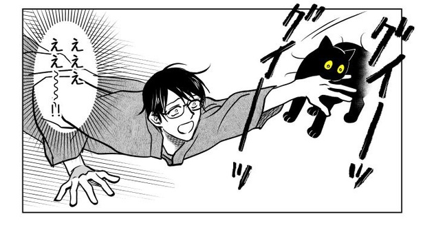 めっちゃ運ぶ猫07
