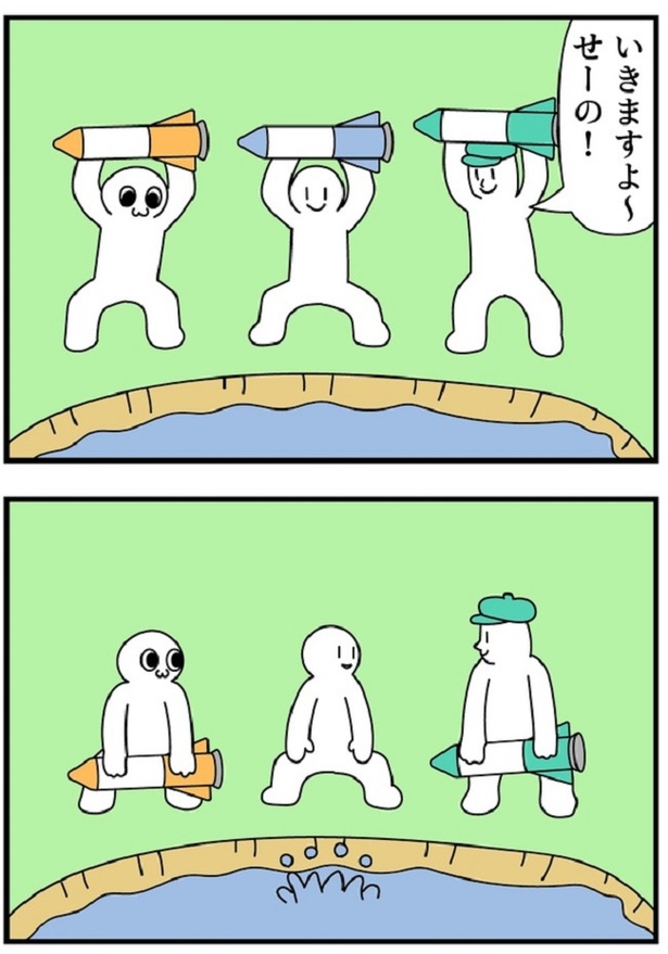 核ミサイル02