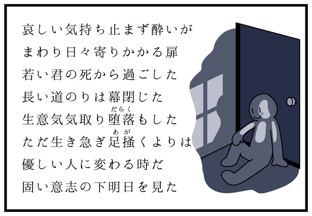  アアイイイオイアアウオイア3