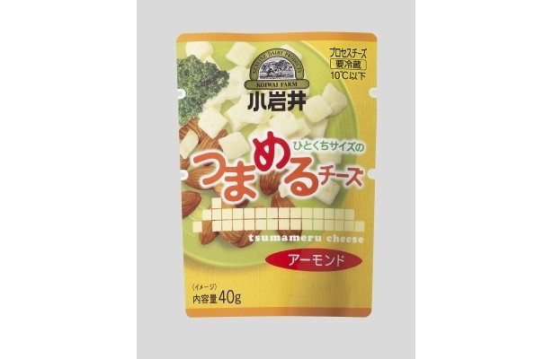 「小岩井 ひとくちサイズのつまめるチーズ【アーモンド】」(180円 40g ※関東甲信越・静岡地域限定)