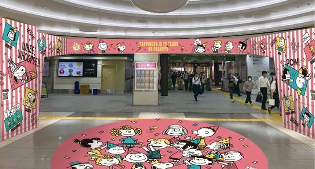 東京駅の地下がPEANUTS一色に！