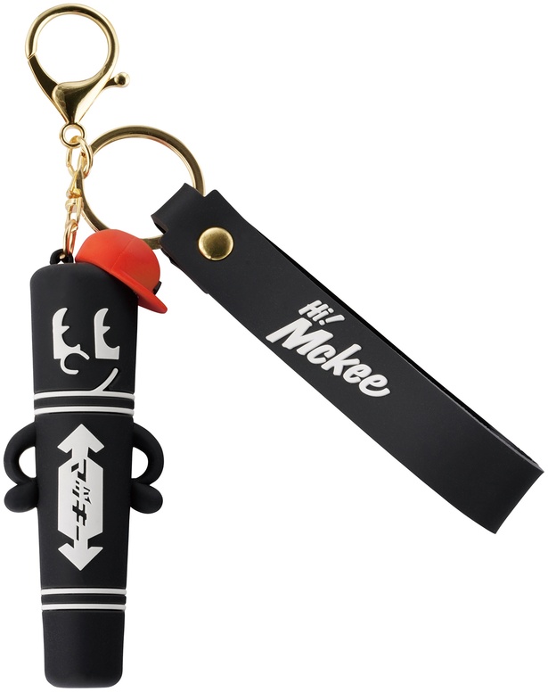 「ラバーマスコット付き キーホルダー」(1100円)
