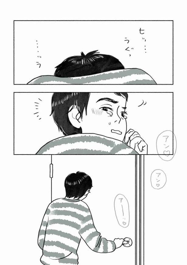 「月と太陽」21