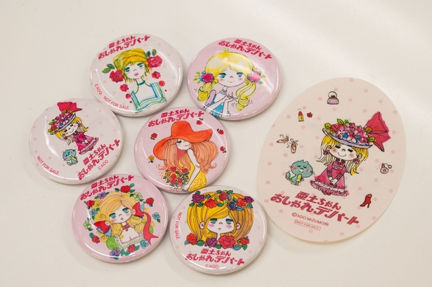 ノベルティーの「缶バッジ」と「ステッカー」のイラストは、高島屋のイメージフラワーであるバラが描かれたものをピックアップ