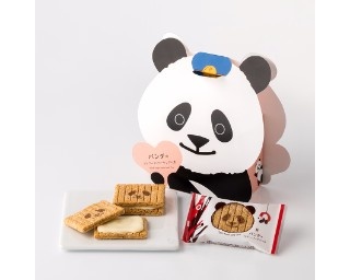 発売1ヶ月で100万個売れた！「パンダのシュガーバターサンドの木」にスイーツバッグ登場