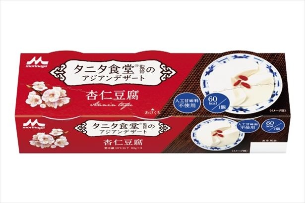 【写真を見る】同シリーズ「アジアンデザート 杏仁豆腐」は10月から販売中