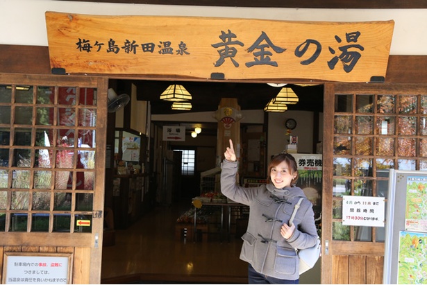 地元美女が静岡・梅ヶ島温泉郷でしっぽり 11/20