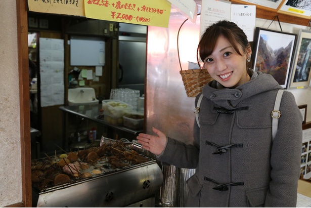 地元美女が静岡・梅ヶ島温泉郷でしっぽり 15/20
