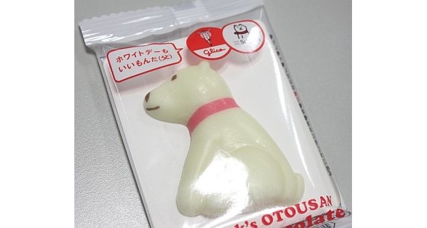 ソフトバンク取扱店でもらえる｢ソフトバンクのお父さんホワイトチョコレート｣