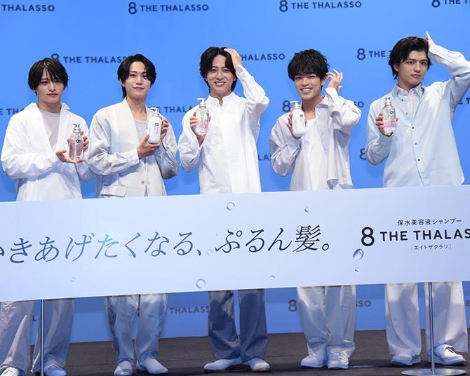 timelesz新メンバー5人が“あなたの心を潤す”決めゼリフを披露!?ヘアケアブランド「8 THE THALASSO」新CM発表会レポート