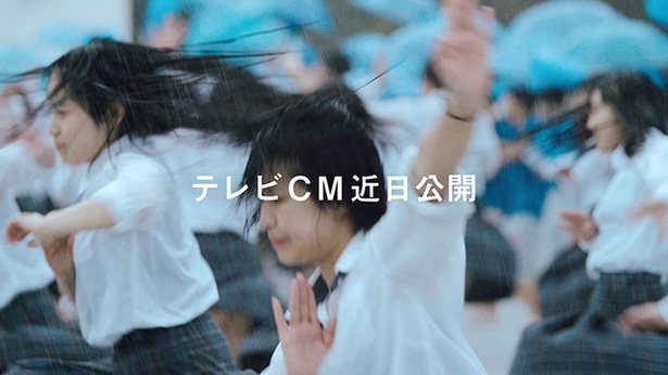 新CM「日本縦断　うちの学校のポカリダンス」篇の予告編 28